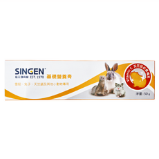 SINGEN 信元發育寶 基礎營養膏, 雪貂/兔子/天竺鼠和其他小動物專用，50g, 1條
