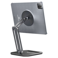 BON 鋁合金磁吸平板支架 黑色/白色 陽極氧化, C47, 1個