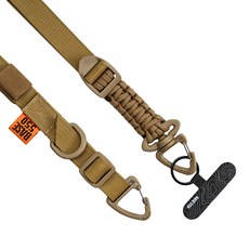 BASE 550 Multi Sling V2 多工背帶 附掛片 80~132cm 戰術背帶, 沙色織帶 + 沙色, 1個