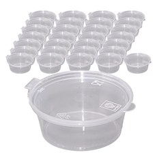 Highching 高精 PP醬料盒 一體式 3oz 75ml, 1包, 200個