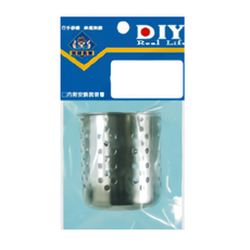 Elephant Waters 沐象 小提籠 ST 內籃, 總寬約7.5cm, 總高約7.5cm, 防堵過濾好清潔, 0612, 1個