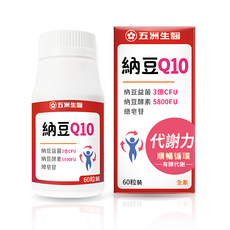五洲生醫 納豆Q10膠囊, 1罐, 60顆