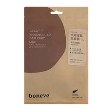 紐西蘭 boneve 全齡犬 凍乾生食餐, 羊肉 + 鰺魚, 100g, 1包