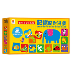 双美生活文創 動動小手動動腦 記憶配對遊戲，內含36張卡片，提升記憶力、專注力、觀察力，激發圖像認知能力, Multicolor, 1盒