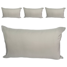 LAMINA 樂米娜 舒適枕 可水洗, 4個, 白色