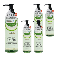 hanboly 絲瓜玻尿酸保濕卸妝油, 補水/飽水/鎖水, 溫和不刺激, 250ml, 5瓶