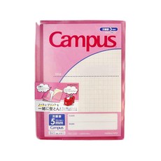 KOKUYO 國譽 Campus 雙收納資料夾 附筆記本 方格 B5, 桃紅, 1個