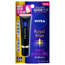 NIVEA 妮維雅 Royal blue 濃密滋潤保濕護唇膏, 6g, 1條