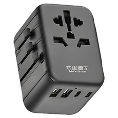 MAX STAR 太星電工 PD35W旅行用插座 5USB 2A3C AA304，多國通用插頭，快速充電，旅行必備, 1個