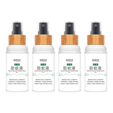 HUKUROU 福來朗 天然草本防蚊液 80ml, 嬰兒和六個月以上幼童皆可用, 4瓶