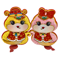 亮片生肖門貼, 黃色 + 粉色