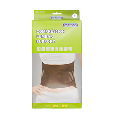 YASCO 昭惠 加強型 黑 纖薄腰痛保護帶 81150, 1個