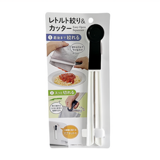 日本i.p. syste料理包切割擠壓兩用器-可磁吸 廚房收納好幫手 黑色 白色, 黑色, 白色, 1入