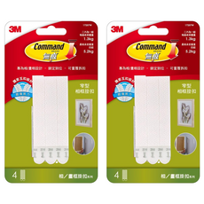 3M Command 無痕 畫框掛扣 窄版 17207W, 白色, 2組
