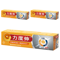 Redoxon 力度伸 維他命C + D + 鈣 發泡錠, 15錠, 3罐