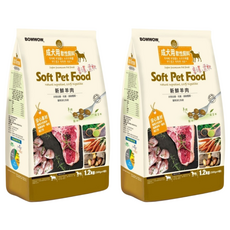 BOWWOW 成犬用軟性飼料 新鮮羊肉, 羊肉, 1.2kg, 2袋