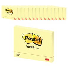 3M Post-it 利貼 便利貼 657 102 x 76mm, 黃色, 100張, 15本