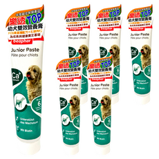 beaphar 樂透幼犬雙色雙效營養膏, FOS果寡糖配方，添加鈣質與乳酸鈣，幫助成長發育, 6條, 增強免疫力