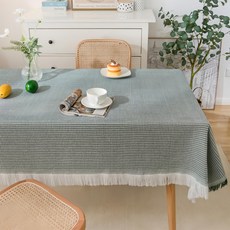 Couselect 北歐ins風編織棉紗流蘇桌布 華夫格 墨綠色 230 x 130cm, 1條