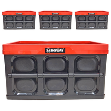 KEYWAY 聯府 全功能百寶摺疊箱 DY-923 50L, 紅色, 4個