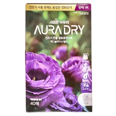 LG AURA香氛柔軟烘衣紙 木蘭茉莉香, 40張, 1盒
