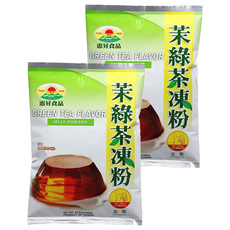 FAIRSEN 惠昇食品 茉綠茶凍粉, SGS檢驗合格，台灣製造，全素可用，美食無負擔, 1kg, 2包