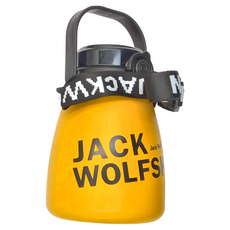Jack Wolfskin 飛狼 SWAG 真空雙飲胖胖瓶, 黃色, 900ml, 1個