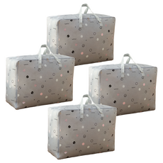 葉子小舖 牛津布收納袋, 灰圈圈, 4個