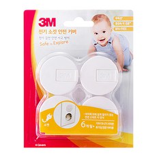 3M 插座安全蓋 適用於韓國插座 4入, 白色, 2組