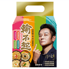 輸不起 拌麵 四口味綜合包 117g, 4包