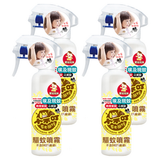 小不叮 草本驅蚊噴霧 升級版 嬰幼兒用, 有機精油, 不含DEET, 360度倒著噴, 200ml, 4瓶