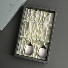 Inspoon 愛你祝福你 經文湯匙筷子2人份餐具組, 1組, 湯匙 + 筷子, 銀色