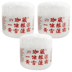 Li 珈葳 黃雪蓮精油霜 120g, 3罐