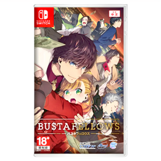 Nintendo 任天堂 SWITCH BUSTAFELLOWS 中文