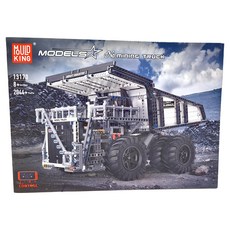 MOULD KING 宇星模王 礦山自卸車 積木 電動版，2044+pcs，8+ 年齡, M13170, 1盒
