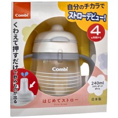 Combi 康貝 LakuMug樂可杯第一階段啜飲杯 240ml, 簡單生活, 1個