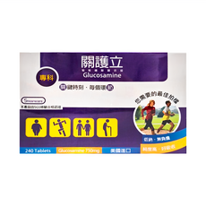 SINCERECARE 橙心 關護立 葡萄糖胺膜衣錠 美國進口, 240顆, 1盒