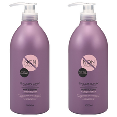 KUMANO 熊野油脂 EXTRA沙龍無矽靈潤髮乳, 1L, 2瓶