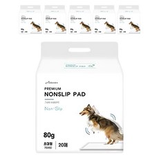 Amons 高級防滑狗狗尿墊 (超大型 76x60公分 6包共120片), 6包, 20枚