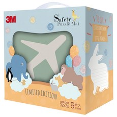 3M 9963E安全地墊禮盒組 旅行, 晨霧綠, 1盒