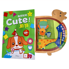世一 木製教具貼紙書遊戲組 歡樂動物, 幾何貼紙2, 超過100張貼紙, 幾何貼貼, 世一文化