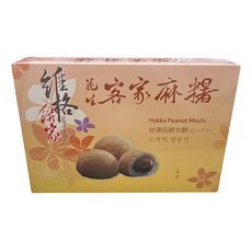 vigor kobo 維格餅家 客家麻糬 花生口味 6顆, 180g, 1盒