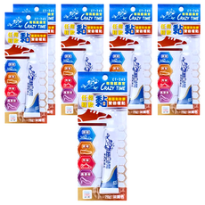 BEER BEAR 皮久熊 抓狂穩固黏鞋膠 CT-245, 6個