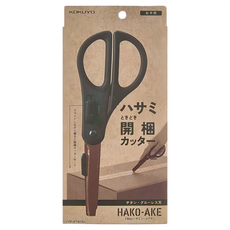 KOKUYO 國譽 兩用機能剪，標準型 鈦加工, 鈦色 + 黑色, 1個