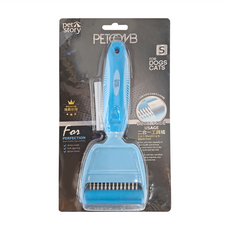 pet story 寵物物語 二合一工具梳 S(201 x 76 x 39mm) 130g, 藍色, 1支