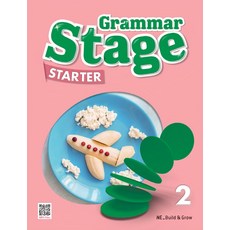 NE Build&Grow Grammar Stage Starter 2學生書/作業本，小學1~2年級, 小學1~2年級