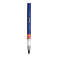 Kuretake 吳竹 9號完美王墨筆, 黑色, 1支