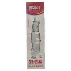 取悅 狼結套 前端實心 加長增粗加強套 50 x 210mm, L款 透明色, 1盒