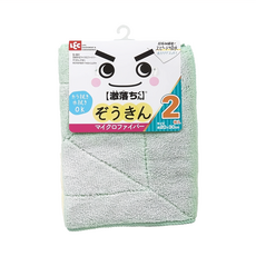 LEC 激落超細纖維抹布 2條 乾濕兩用 輕鬆去污 有效去除油漬灰塵, 30 x 20cm, 1組