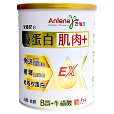 Anlene 安怡 優蛋白高鈣營養配方, 1個, 760g